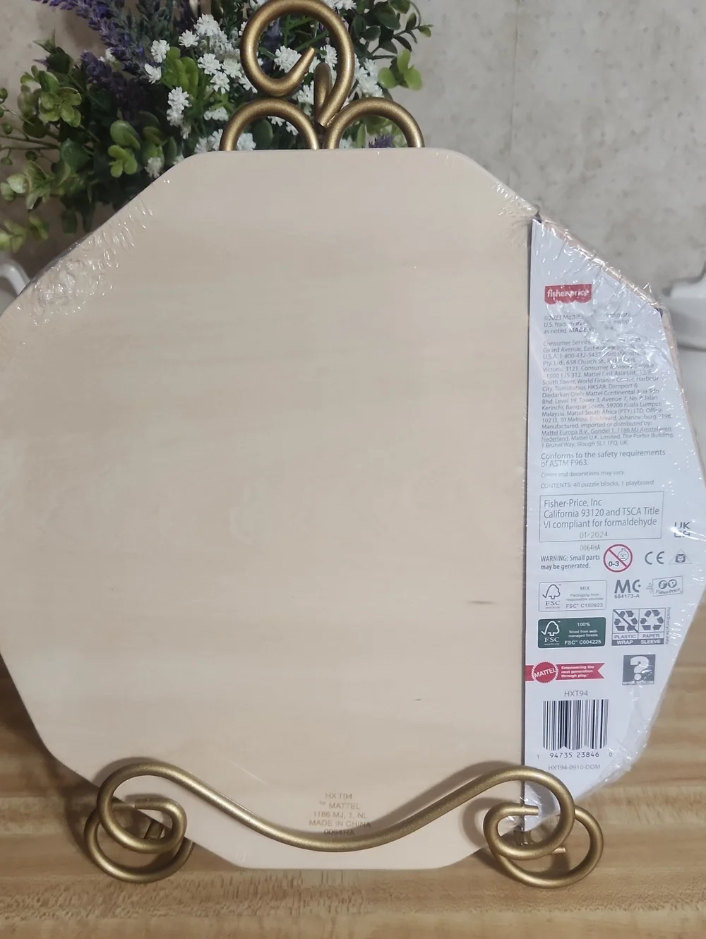 Fisher Price Wooden Mandala Puzzle